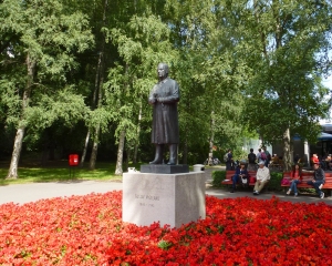 Vigeland-1