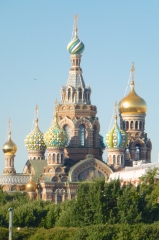 Church-of-the-Blood-1 Church-of-the-Blood-1