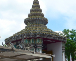 P1070763