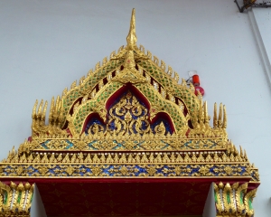 P1070795