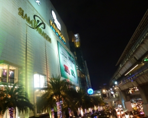 P1070849
