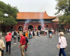 China-2018-nc1