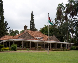 Karen Blixen Museum